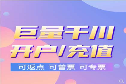 信息流广告投放公司实战案例解读