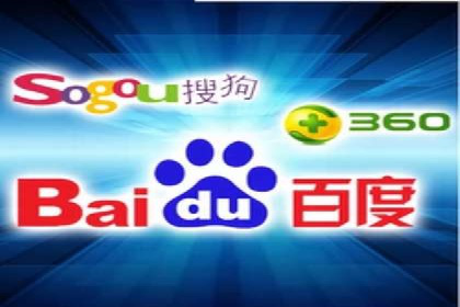 sem账户托管案例：让每一分钱都花在刀刃上